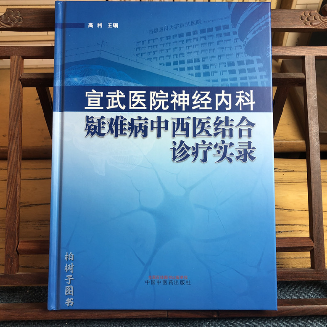 微信图片_20240527143548.png