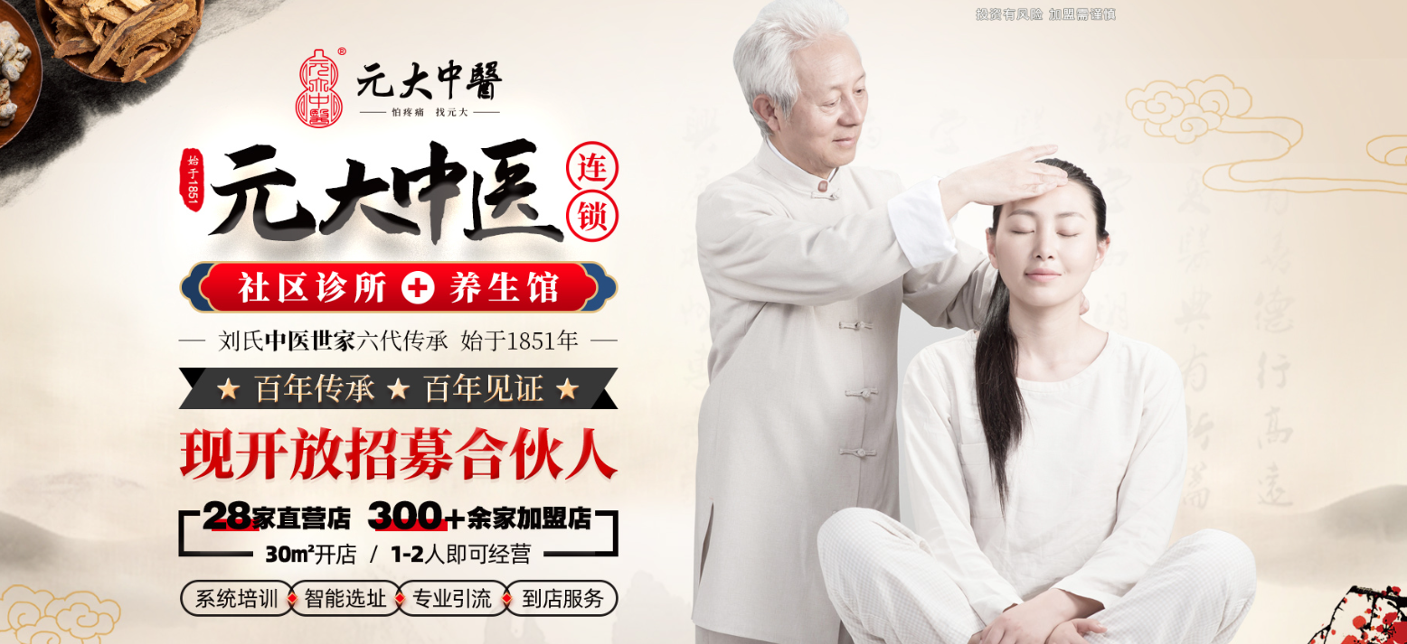 微信图片_20240527145306.png