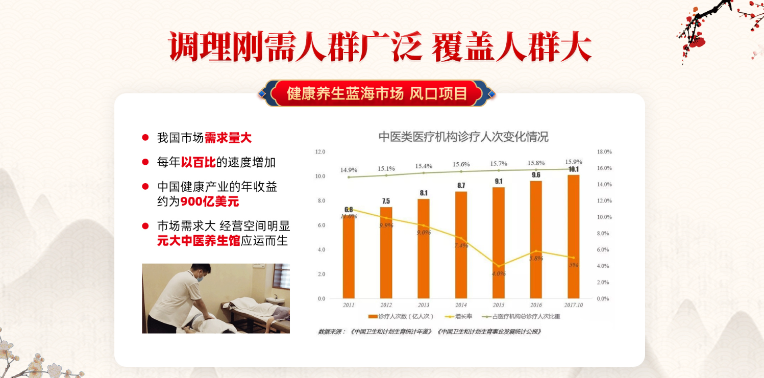 微信图片_20240527145357.png