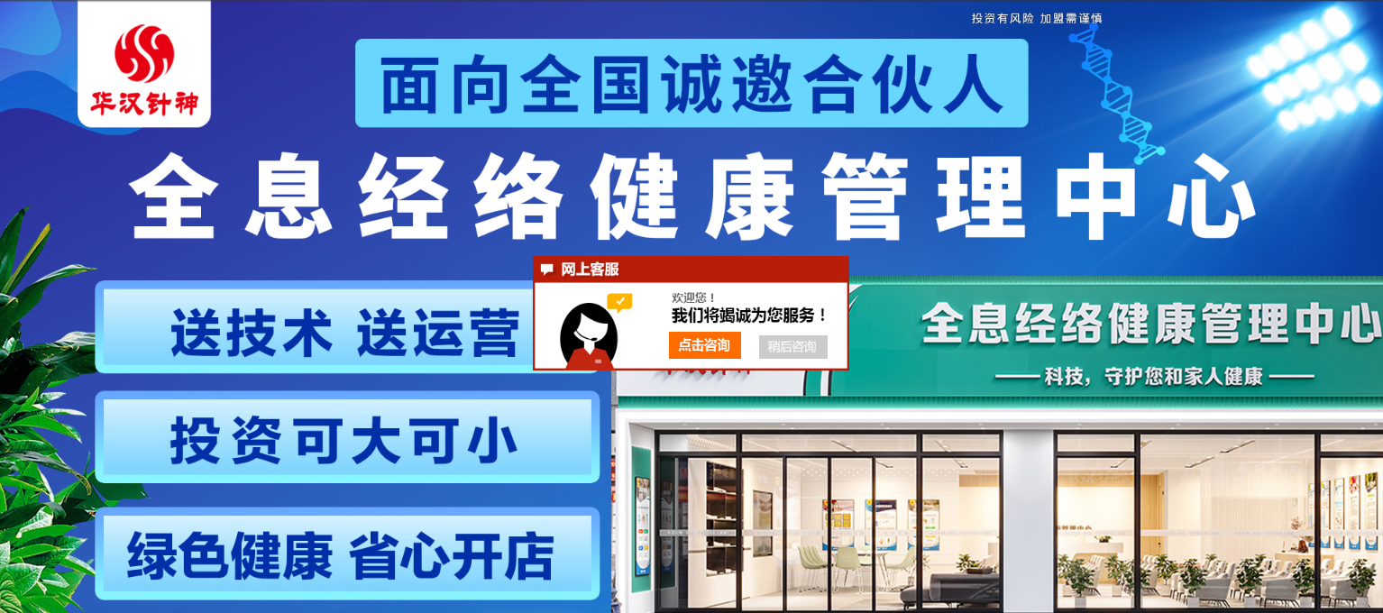 微信图片_20240527151542.png